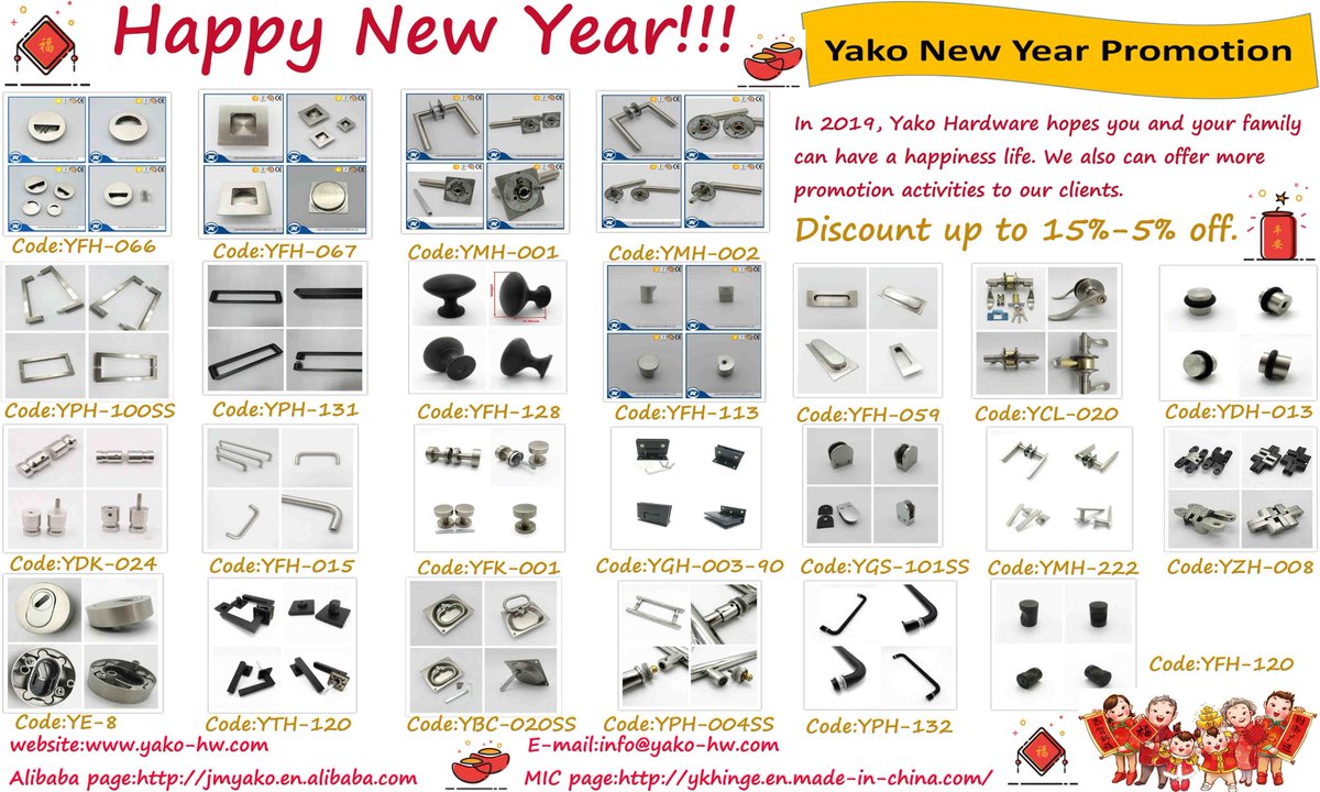 Yako Tools Yako Hardware (@YakoHardware) / Posts / X