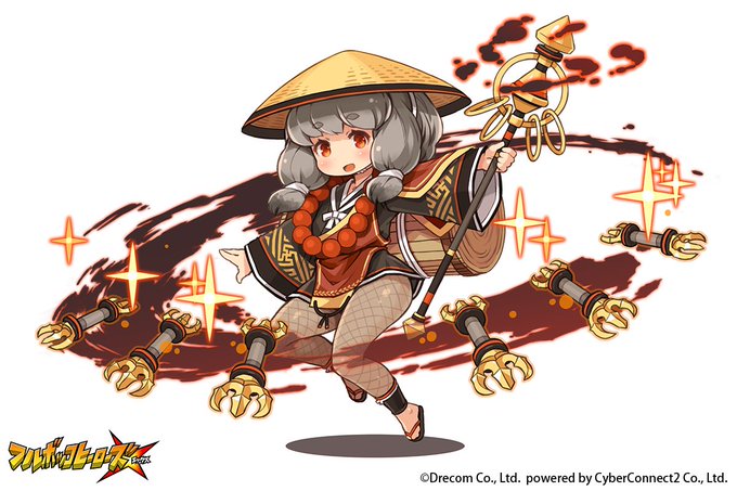 フルボッコヒーローズx 公式さん と Shigatake のやりとり 1 Whotwi グラフィカルtwitter分析 フルボッコヒーローズx 公式さん と Shigatake のやりとり 1 Whotwi グラフィカルtwitter分析