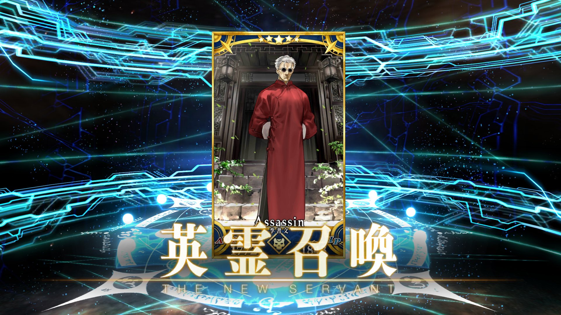 ひげマニア Saitamaありがとう Higemani2 Twitter