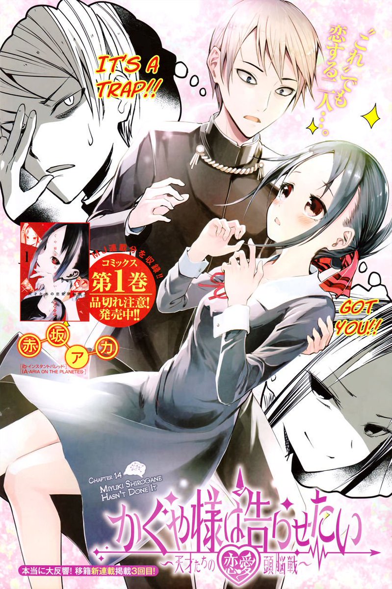Sandy Pandora Hearts Supremacy Sandy Pandora Hearts Supremacy