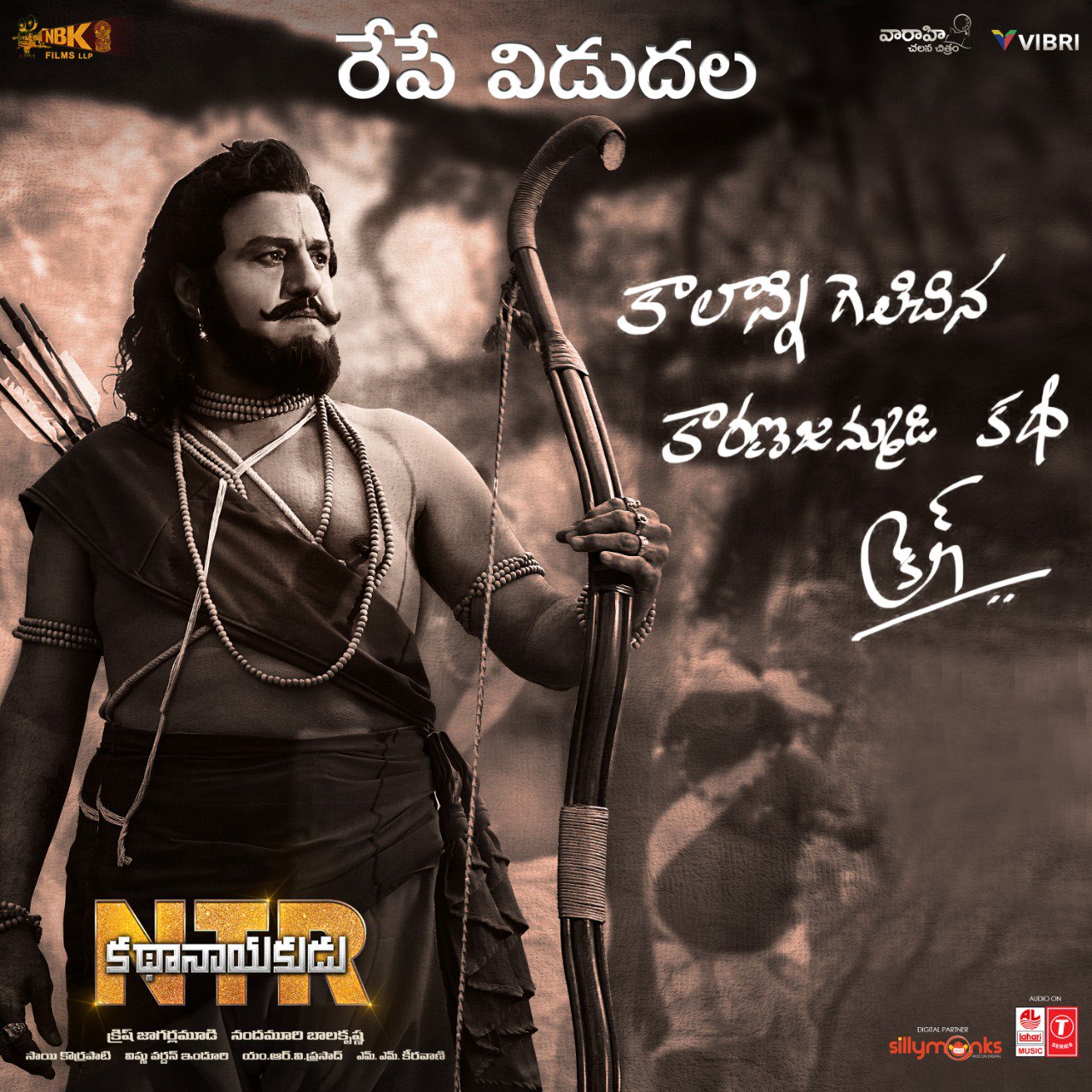 DwY_Bk5UYAAqzBx.jpg:large