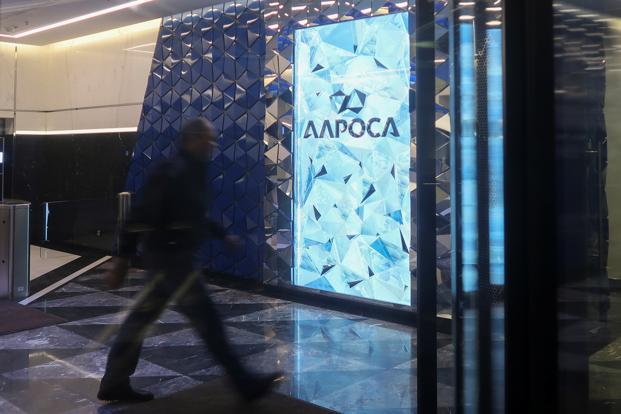 ALROSATech's tweet image. Russian company to look at monitoring the use of synthetic diamonds in India through a device known as the Alrosa Diamond Inspector. #ALROSA_Inspector livemint.com/Industry/GPaKh…