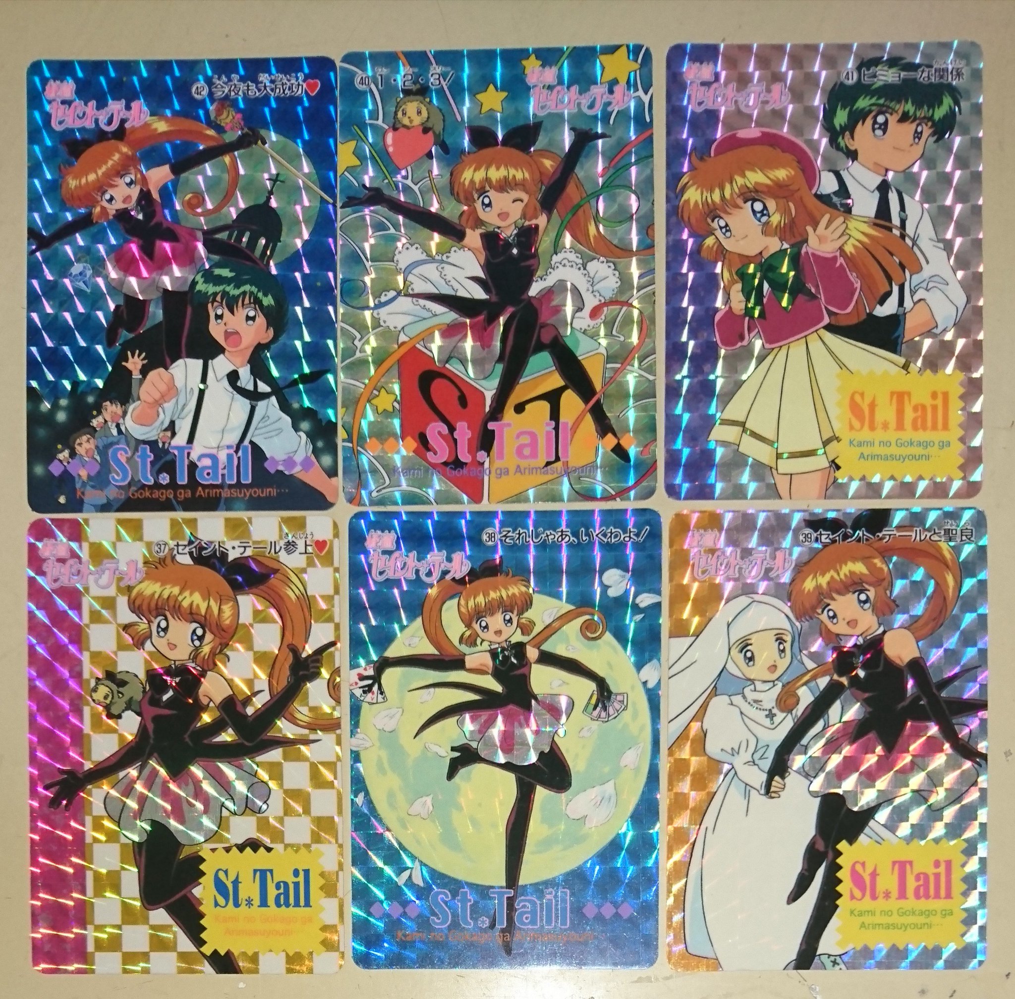 しーとー على X: しーとー على X: