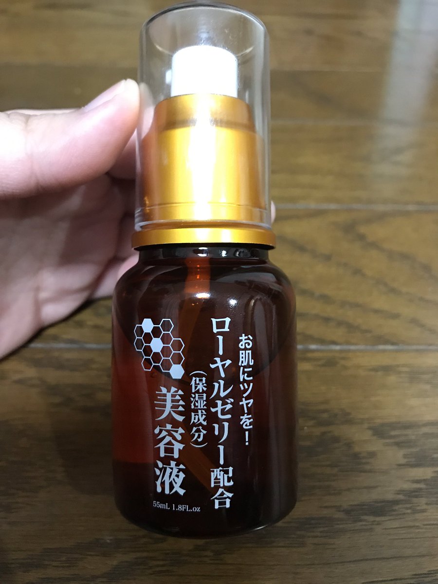 髪の毛を早く伸ばす方法 ダイソーのrjローションに育毛効果あり