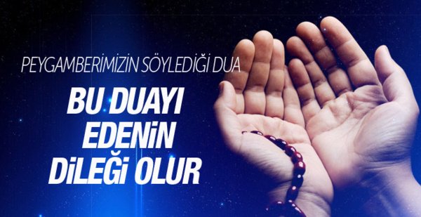 Mucize Dilek Duası manevibilgiler.com/dilek-duasi/ #salı #KonuNeOlursaOlsun