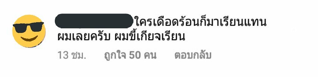 ᵃⁱᵇᵒᵒ⁴ᶜᵘᵗᵉ( ˘ ³˘)♥︎ tweet media