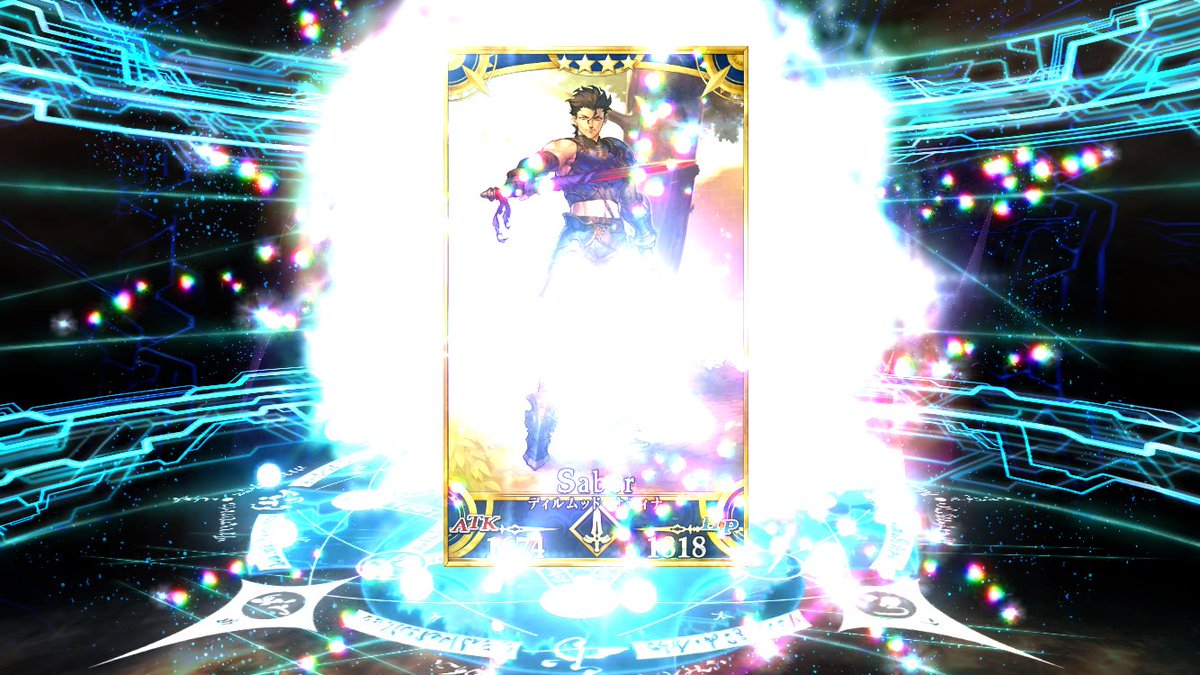 津軽 A Twitter セイバーピースが足りない おのれディルムッド