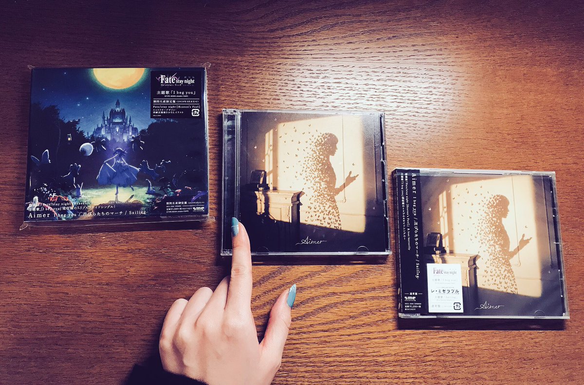明日は16thSGリリース日です。
配信中のI beg you、Sailingに加えて佐々木美玲さんにMV出演いただいた(美玲さん改めてありがとうございます!)花びらたちのマーチ、Mineセルフカバー、haruka nakamuraさんにremixしていただいたポラリス(haruka nakamura ursa remix)全5曲。
濃密な1枚です。遂に!🦋