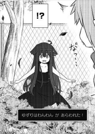 コミックビーム100  Jan. Vol.16配信中.*・゜☆
『ちんちんケモケモ』17話載ってます。何かまともな服装の子がいない!
#コミックビーム100 #ちんちんケモケモ 