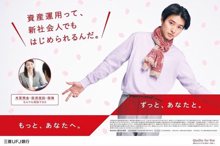 kento_sk_'s tweet photo. 地元の駅に1枚目のポスター3枚連続して貼ってあったからグループ名3つ子ダンサーケントスとか勝手に命名してたけどまじで3つ子だった？？ https://t.co/jppmKH32cB