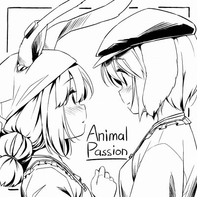 例大祭はこの二人で(予定) 