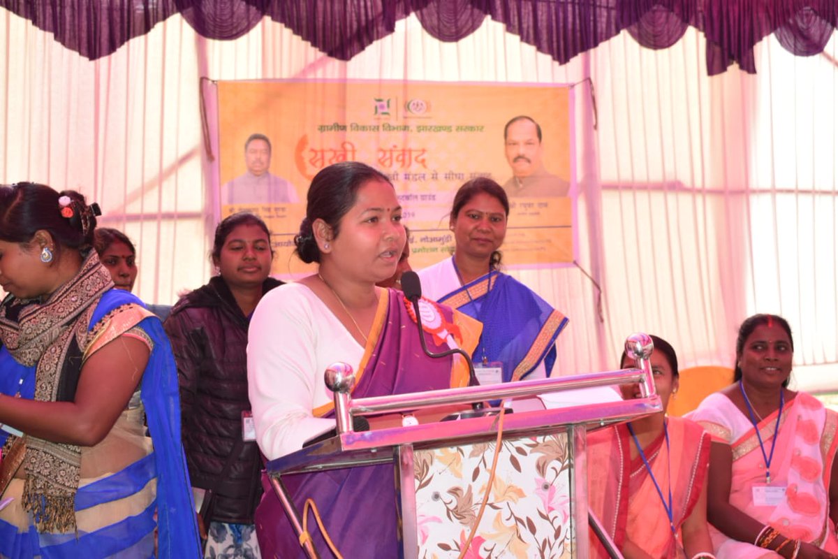 My inspiration are my sisters of SHG group....
Mla Geeta Koda