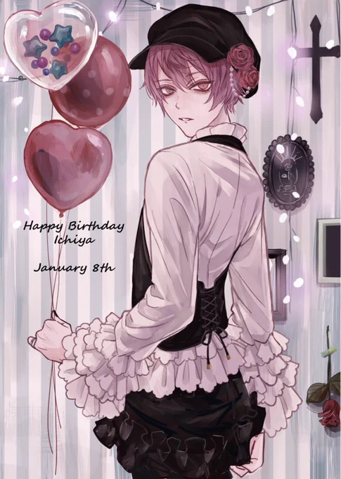今日はキミの日🌹 