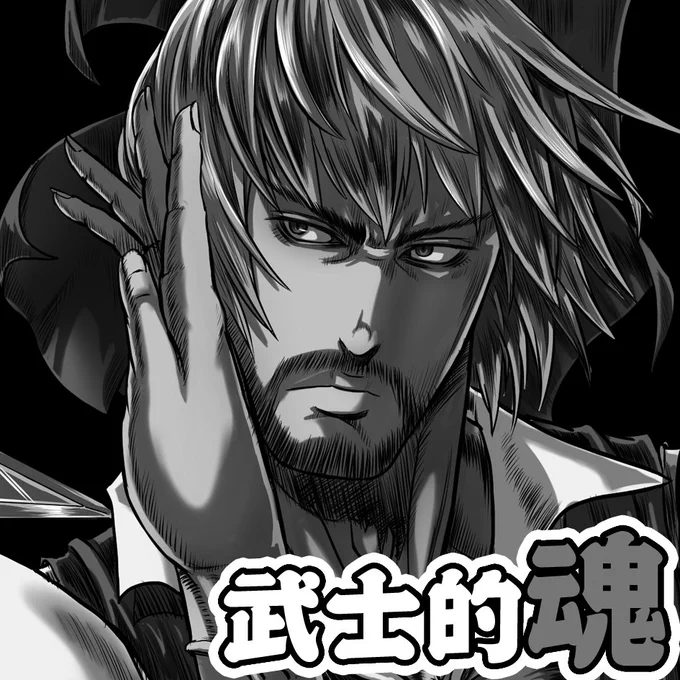 例大祭申し込みました～サークルカットな感じの萌えっ子成分高いチルノちゃんっぽい本が出るような気がします！（新刊のネタが決まってないので曖昧な表現） 