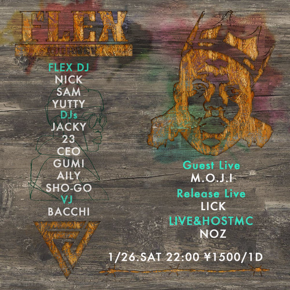 nickjpflex's tweet photo. 1/26
FLEX JOURNEY@富士africazou
スキルフルなDJが集まった恒例のFLEX👍
今回はEPリリースの
@riku0324lick
ゲストMCで
@moji053
この日は確実に富士が熱いです🔥🔥
予定の確保お願いします💪
#flexjourney https://t.co/kMTUDnmwNx