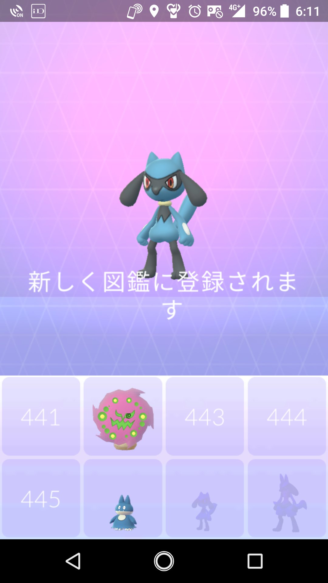 Tatsuya ポケモンgo 大阪 赤 ポケモンgo 大阪 今日は 今回のイベントの10 タマゴから初めてリオルが産まれました イベント効果でアメも大量にゲット出来たので良かった T Co Bg7jugnqex Twitter Tatsuya ポケモンgo 大阪 赤 ポケモンgo 大阪 今日は 今回のイベントの10 タマゴから初めてリオルが産まれました イベント効果でアメも大量にゲット出来たので良かった T Co Bg7jugnqex Twitter