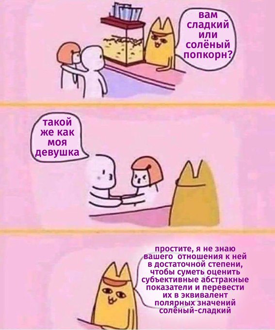 DwYzS8mXQAI7W3X?format=jpg&name=small