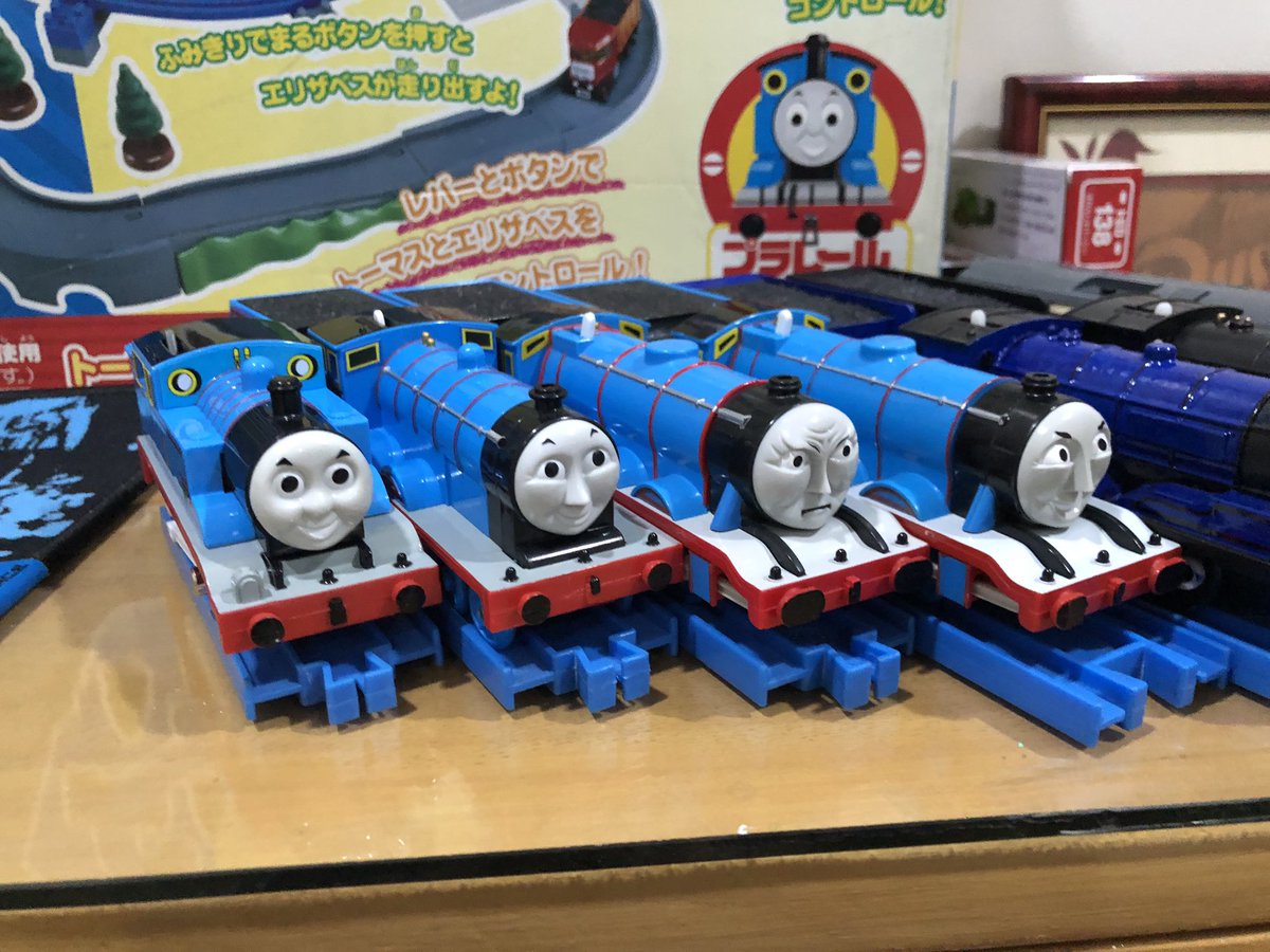 plarail edward