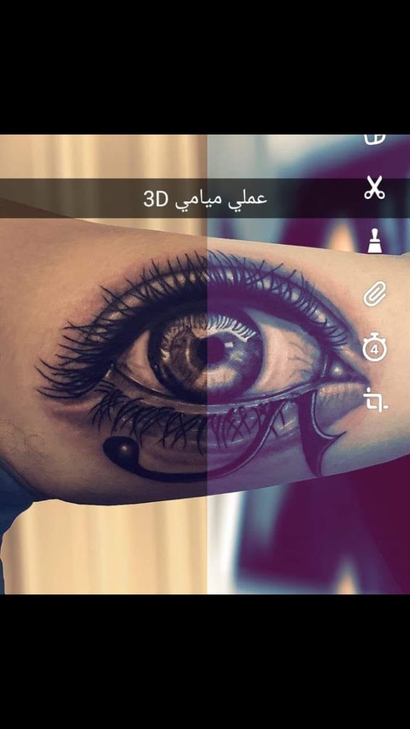 عملي من جديد