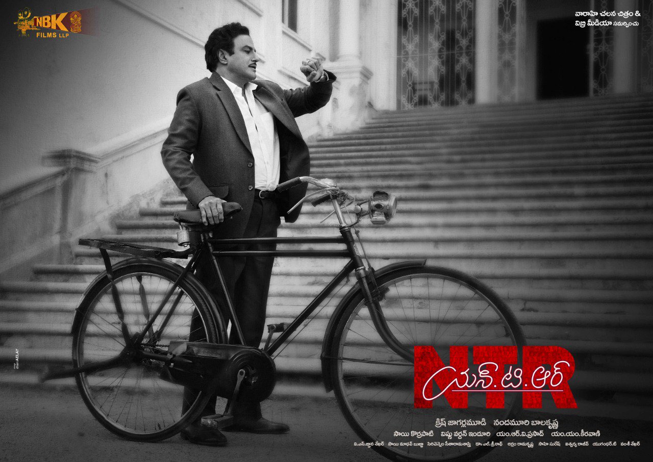 DwZ3x24V4AEy1Ne.jpg:large