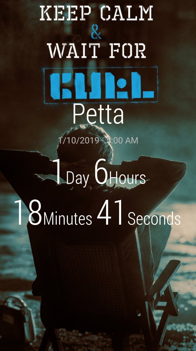 Exactly this much time left for 
FDFS😛😍
#PettaJan10thParaak