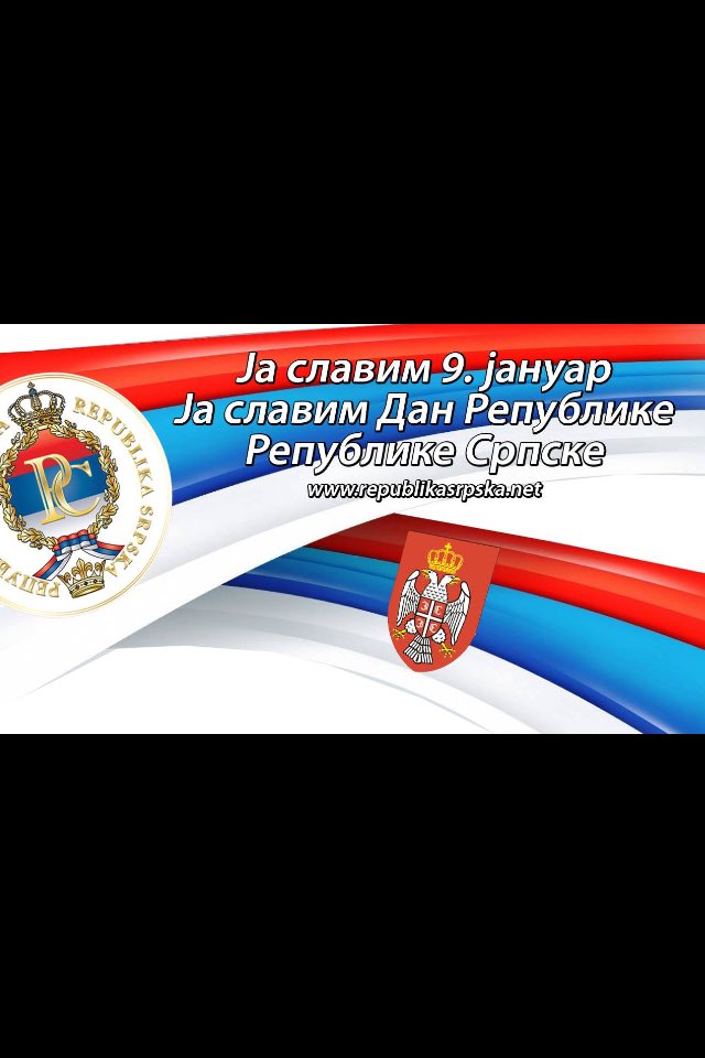 Из срца те неће избрисати нико,волимо те Српска Републико.#РепубликаСрпска #Требиње