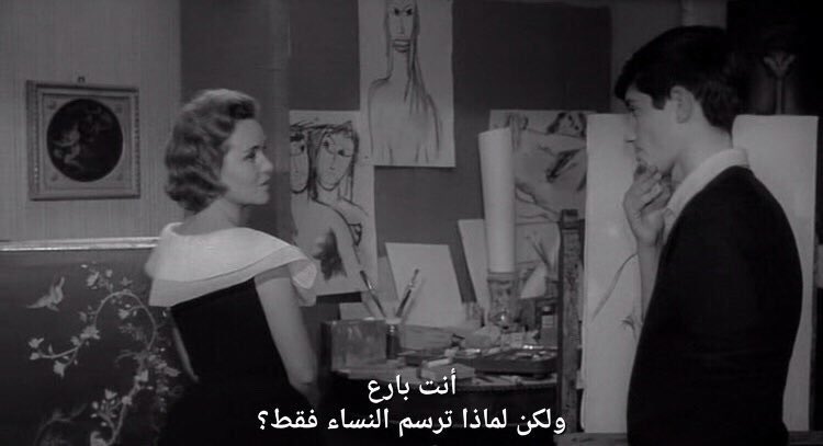 عالم الفن الجميل tweet media