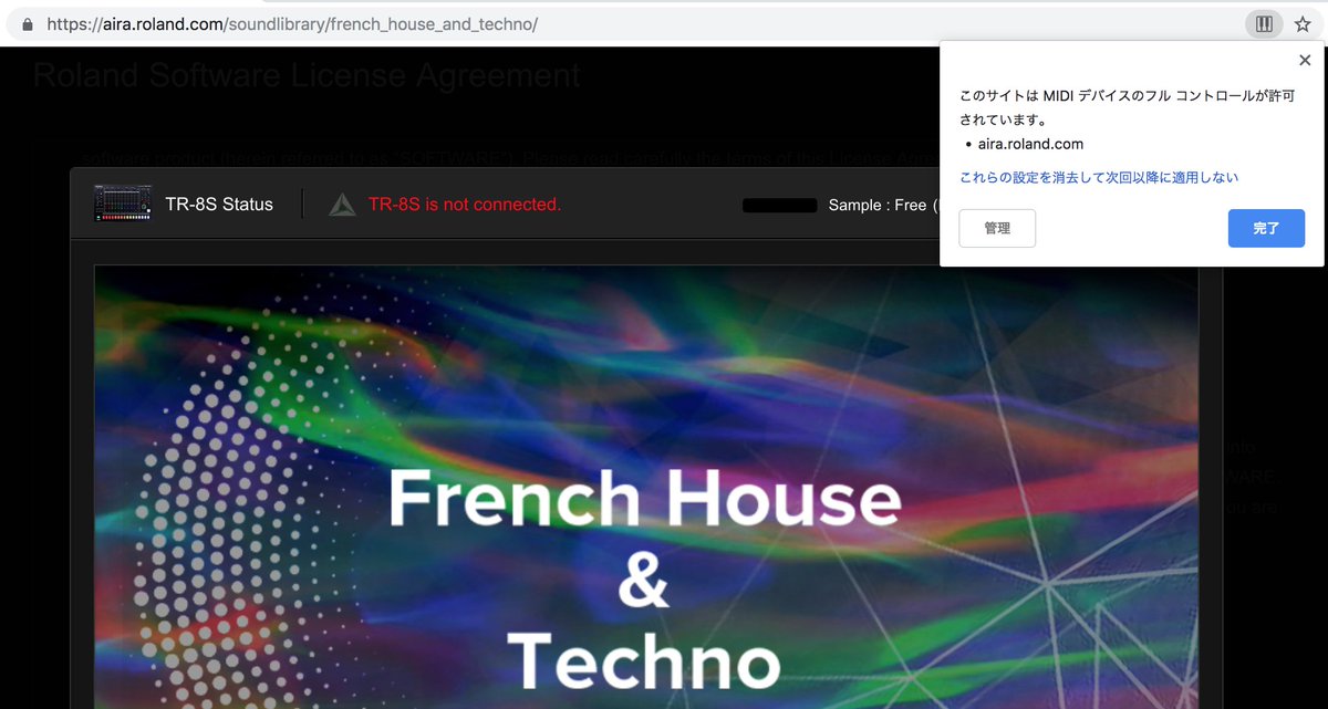sascacci's tweet image. SYSTEM-8に続き、TR-8SもWebMIDI経由でパッチダウンロード出来ようになりました。
aira.roland.com/soundlibrary/
#webmidi