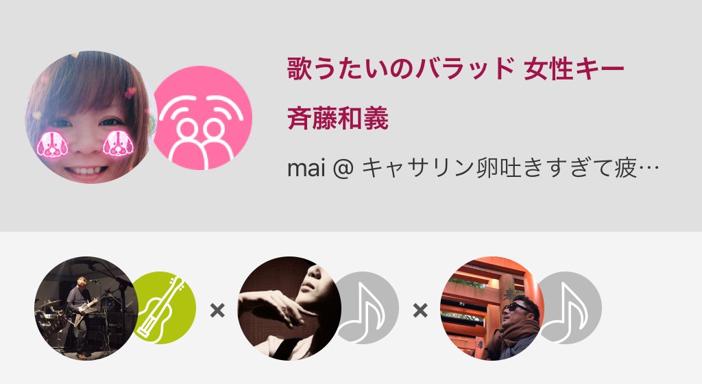 Kouju Twitter Search Kouju Twitter Search