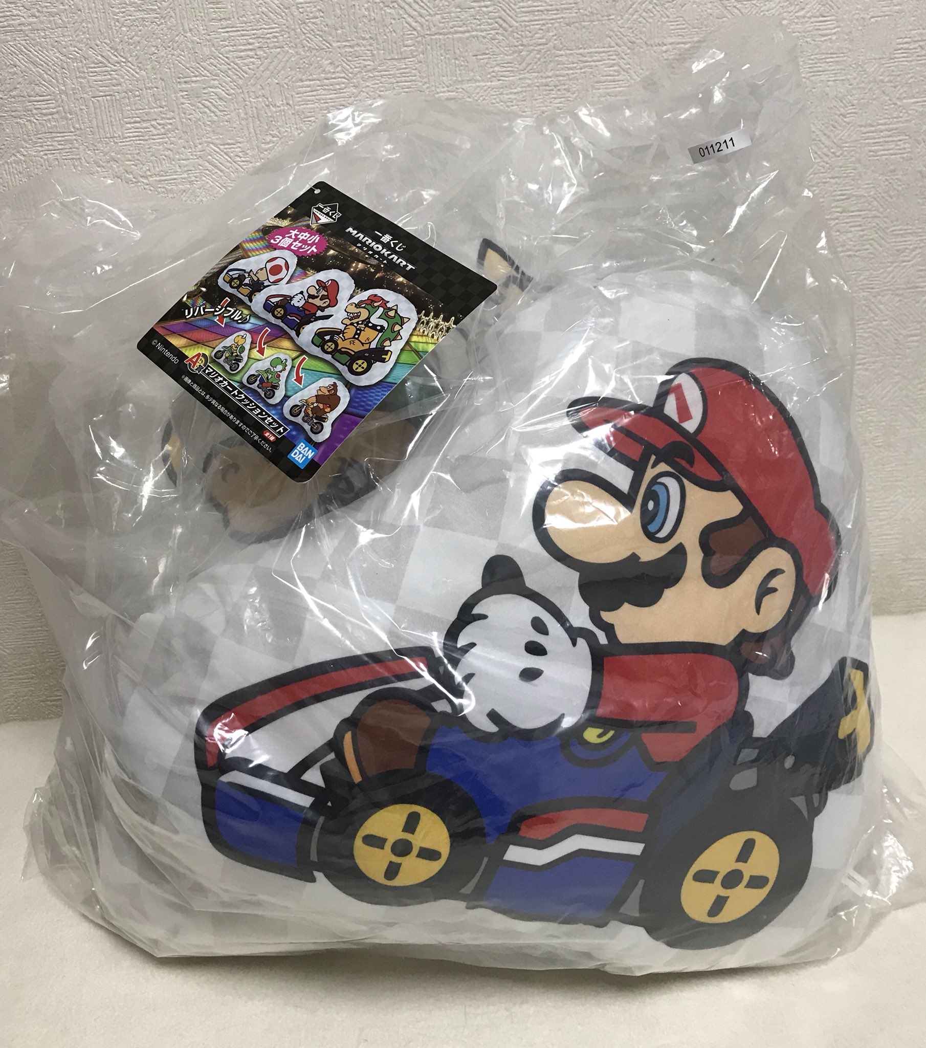 一番くじマリオカート Twitter Search Twitter