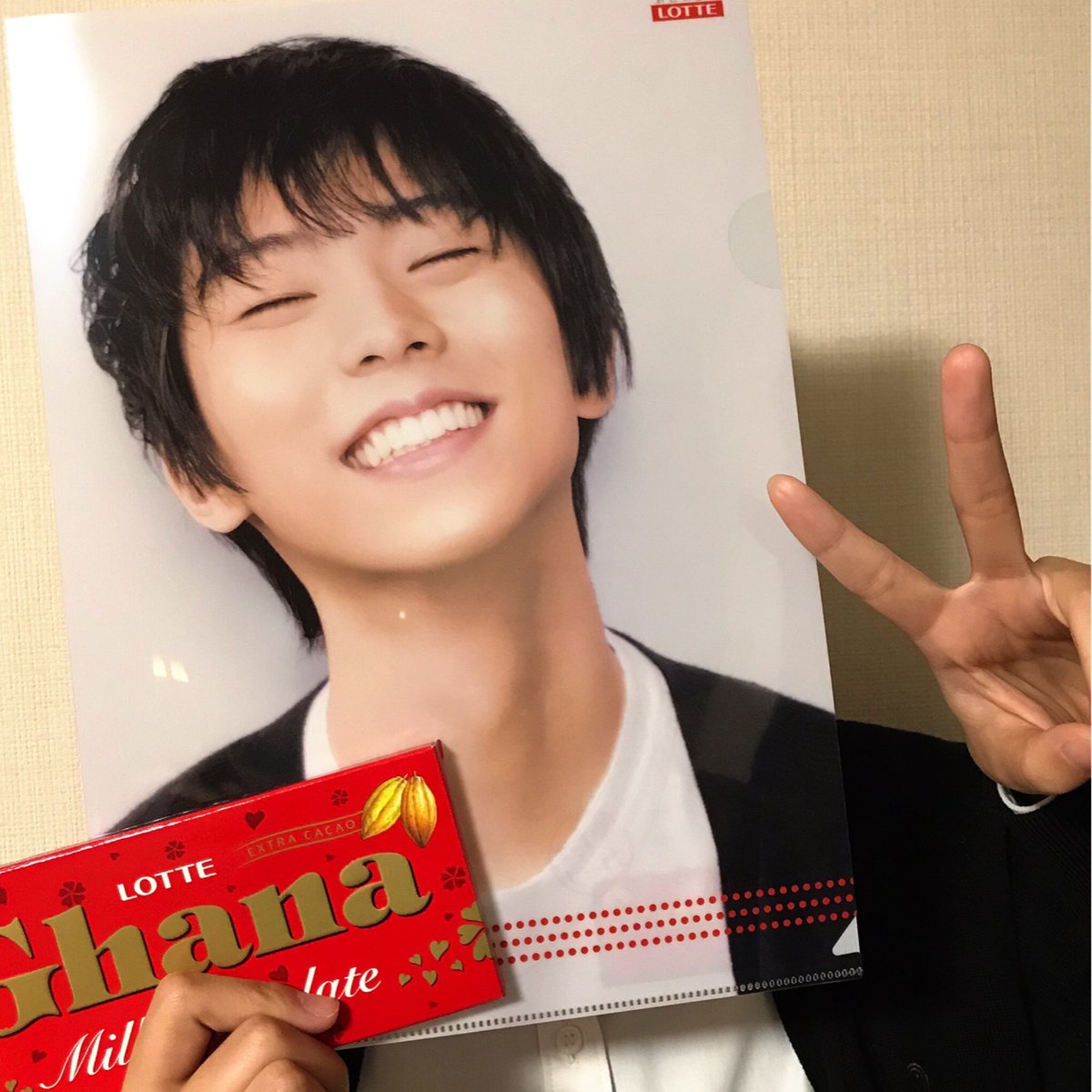羽生結弦　ロッテガーナクリアファイル　7枚 Amazon.co.jp: 羽生結弦 クリアファイル ロッテ ガーナ : 文房具