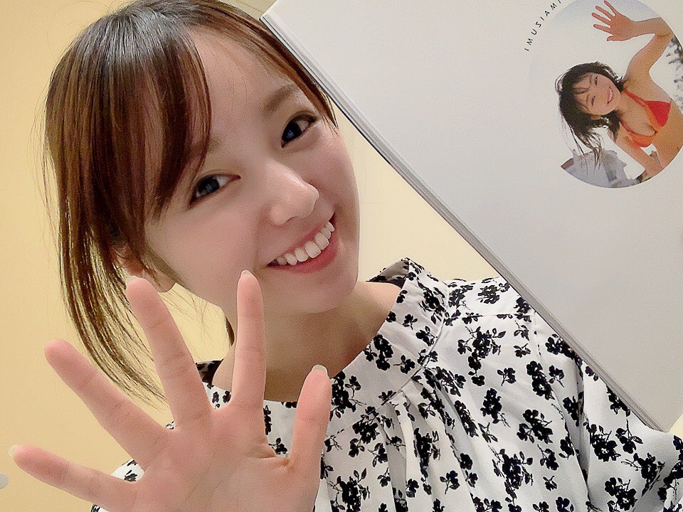 今泉佑唯ソロ写真集【公式】 tweet media