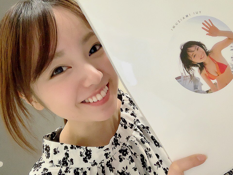 今泉佑唯ソロ写真集【公式】 tweet media