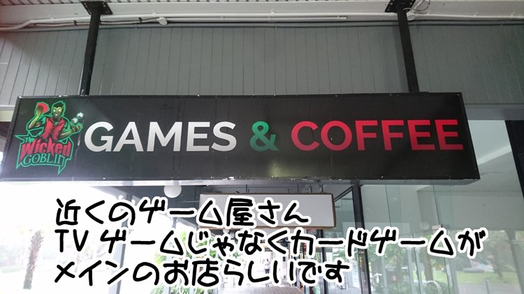散歩続き～ 