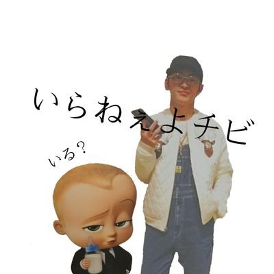 sanoreoko's tweet photo. 復活！！！！！！！！！！

誰こいつ？ってなるよな、
この垢何ヶ月ぶり、、
みんな昔みたいに絡んで泣 https://t.co/aTIQLBsFRn
