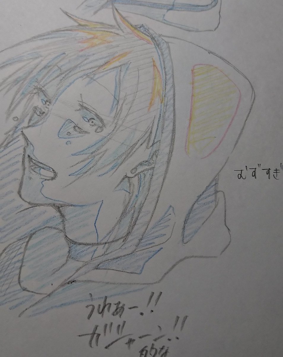 やりたいことが出来なくて落ち込んでる(何がやりたかったは察せなくても頑張って察して下さい……_:('◇` 」∠ ):_)

なんかなー、影にどの色使うのかも知らないし、そもそもどこに影つけていいかわからないからへんちくりん……。練習しよ。

って事で左手と右手で描いた吊戯ちゃん(?) 