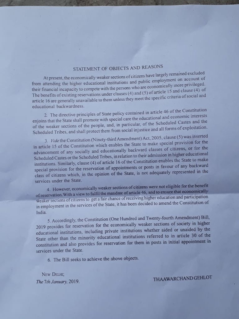 Equateall's tweet photo. In the #ReservationForGeneralCaste   (wrongly referred to as  #ReservationforUpperCaste) bill, there is need to make this point explicit:  
"This bill provides 10% reservation for EWS of people who are not covered by SC, ST, OBC reservation quota."

@AmitShah @NarendraModi https://t.co/NfEudaJmCP