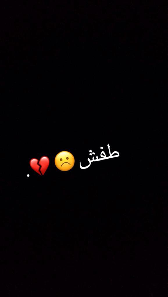 TGCH14's tweet photo. نبغا سرفر #FortniteMiddleEastServers https://t.co/pQJ7ITbJpC