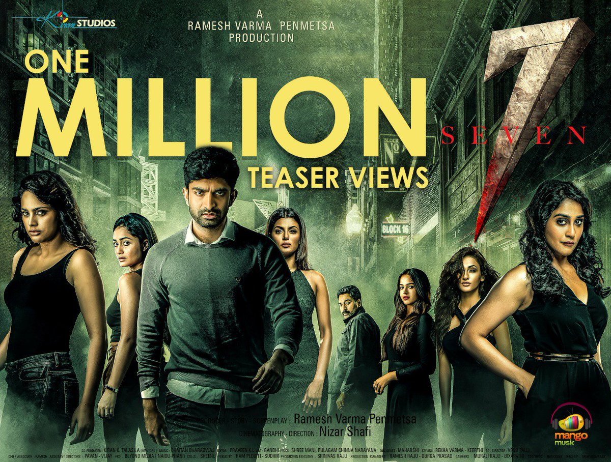 1 Million Digital Views For #7MovieTeaser !! ICYMI, Watch Here : bit.ly/7MovieTeaser @Nanditasweta @actorrahman @ReginaCassandra @anishaambrose #Havish #TridhaChowdary #Aditiarya #PujithaPonnada #SevenTeaser Directed by @ajusatin Produced by #RameshVarma