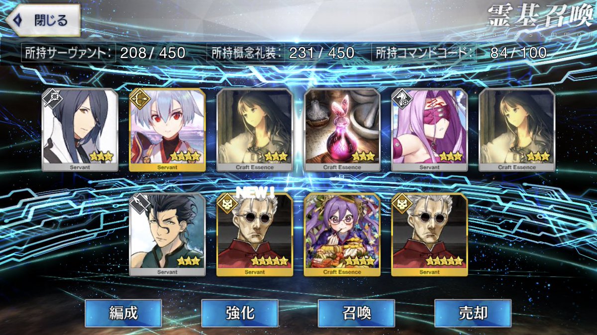 kenneyttt's tweet photo. まさかの2枚抜き https://t.co/5JWAIiJDuz