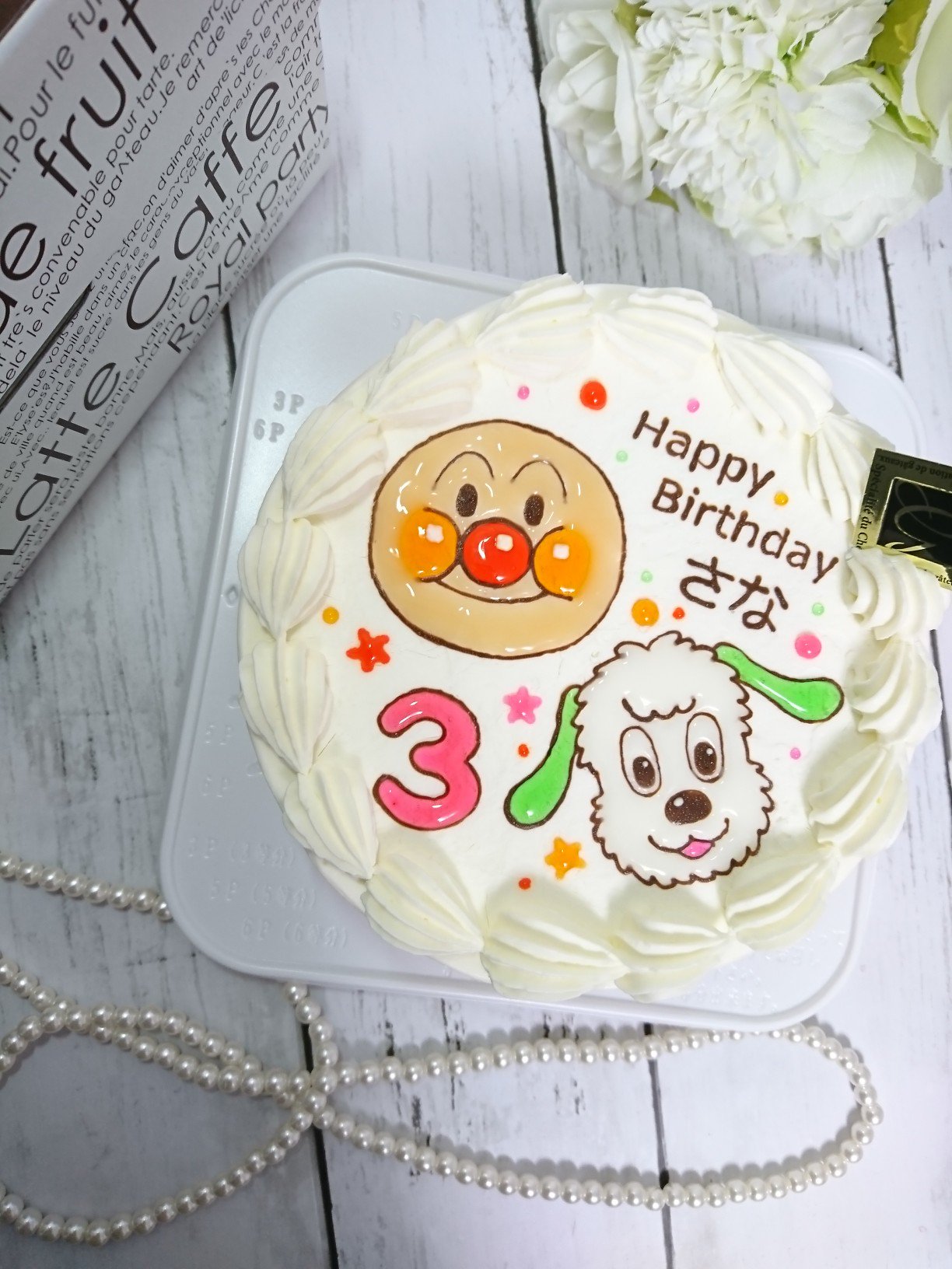 Le Ciel Etoile お菓子工房 בטוויטר アイシングクッキー キャラクターケーキ オーダー 誕生日プレゼント プチギフト 結婚式 出産祝い 内祝い ウエディング ノベルティ 結婚祝い ケーキトッパー クッキーポップス 誕生日ケーキ アンパンマン ワンワン