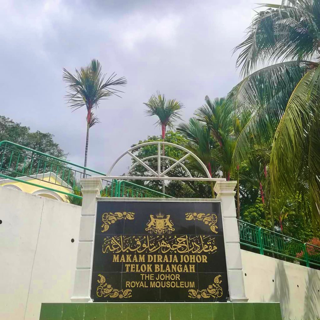 ArkitekJKRJohor's tweet photo. 08.01.2019 | Lawatan kerja team JKR Johor bersama Pengarah Jabatan Agama Islam Negeri Johor dan Exco Jawatankuasa Pendidikan dan Agama Islam Johor ke Masjid Temenggung Daeng Ibrahim, Teluk Blangah, Singapura @imranariffs @AdleenaIsma @JKRJohor @MohdSallehAB @JKRJohorBahru1 https://t.co/boWlDd0cTv