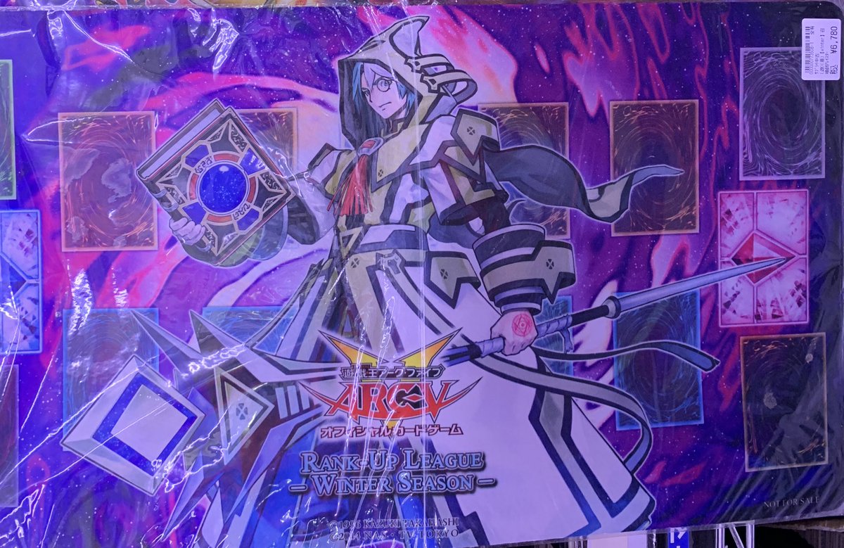 遊戯王 サプライ入荷しました‼️ 銀河眼の煌星竜 プレイマット アレイ