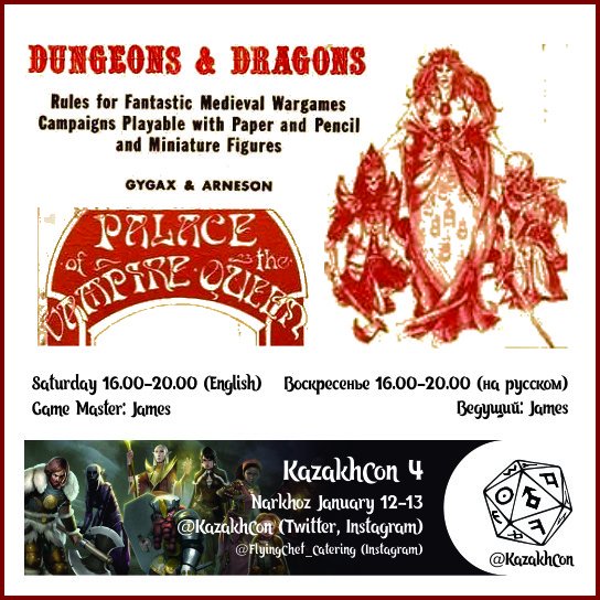 Marduk_J's tweet photo. @KazakhCon https://t.co/rrqdNhM7jU