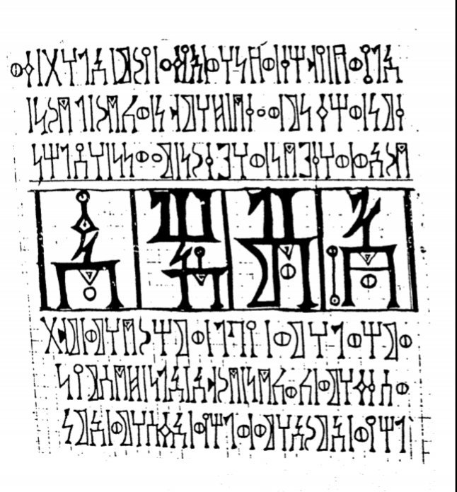 القيل أبو عمر السبئي _𐩱𐩨𐩥_𐩲𐩣𐩧_𐩱𐩡𐩪𐩨𐩱𐩺 tweet media