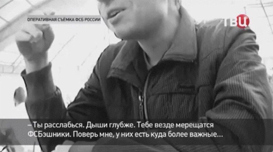 OsmiyPanda's tweet photo. Иногда бывает правильно довериться своей паранойе, пожалуй https://t.co/G7U8xhOufz