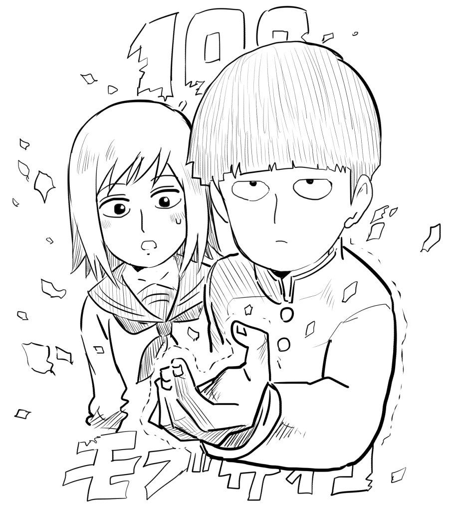 #モブサイコ100  既に一期もうろ覚えだけど二期一話面白かった。 