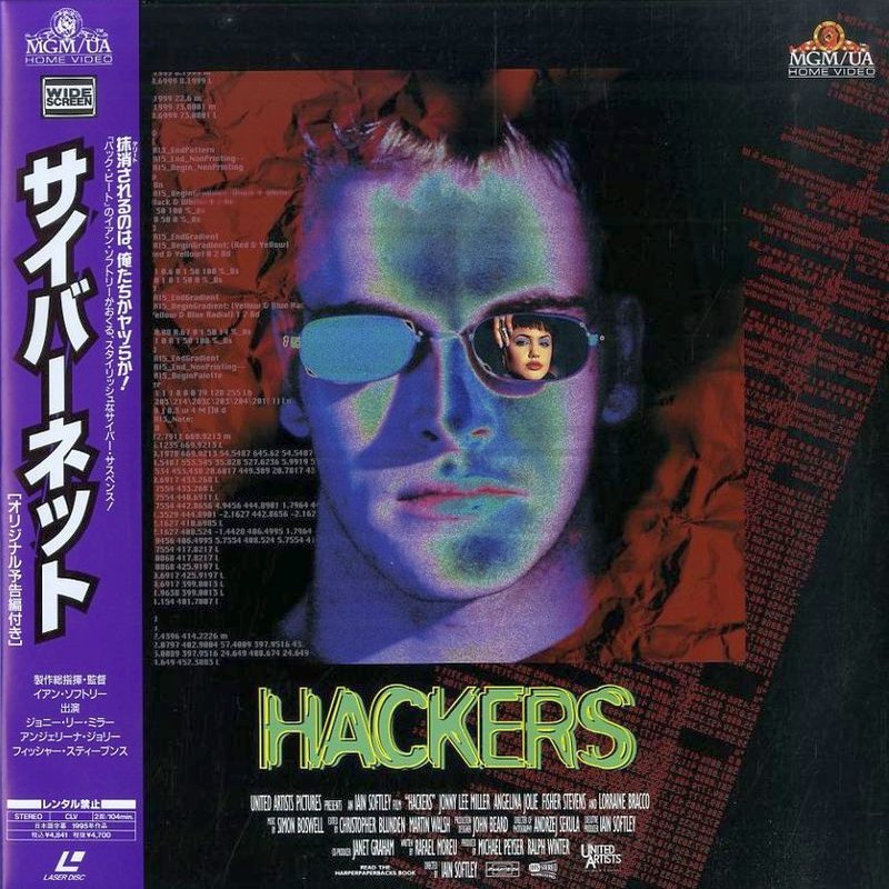 Why do I believe life is incomplete without a copy of Hackers on laserdisc? 
The Japanese version of course... 
#RecoveringCyberpunk