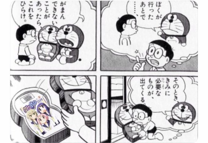 ダージリン 格言