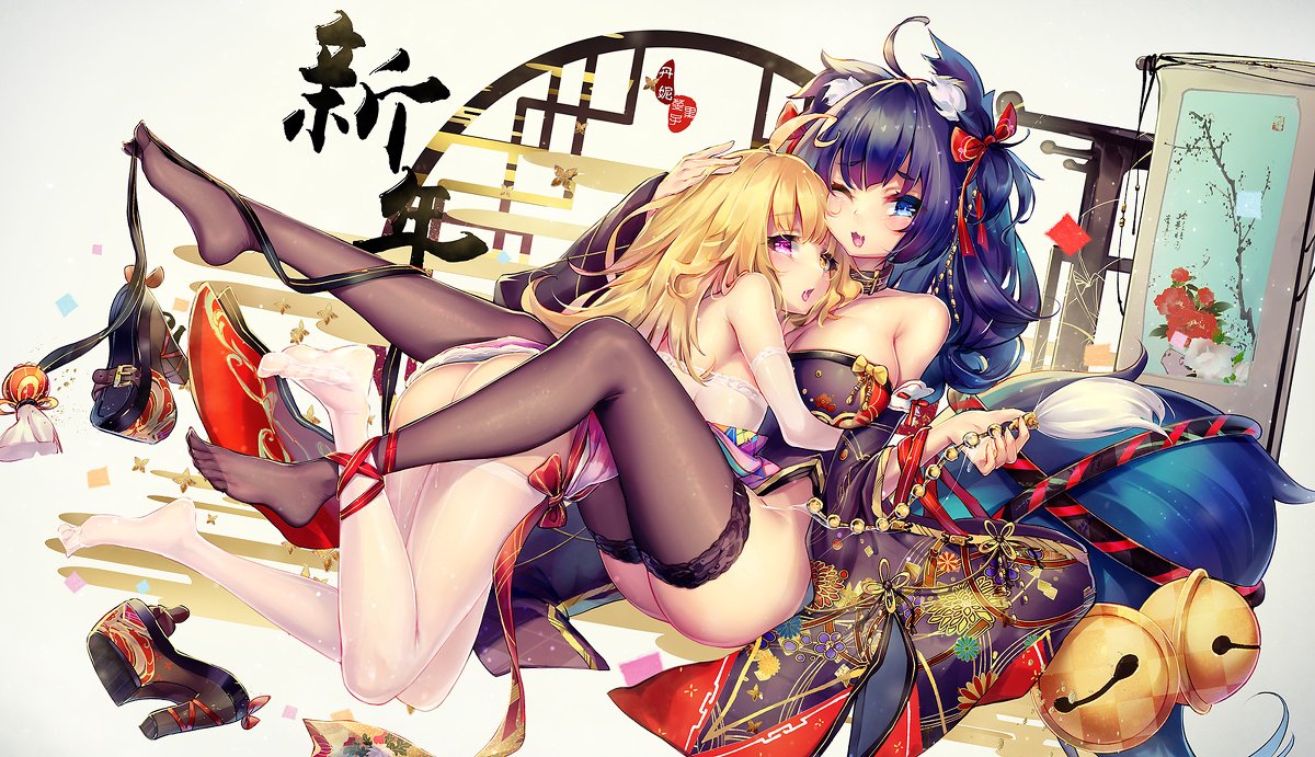 新年 #ストッキング #ソックス足裏 #魅惑のふともも https://t.co/WVpEiHDtLW 